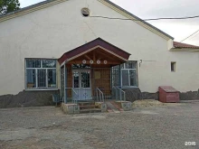Баня №2, улица Джангара, 1 