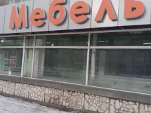 интернет-магазин корпусной мебели МебельКа в Красноярске
