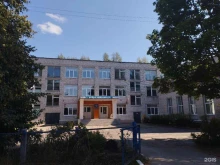 Школы Большепикинская основная школа в Боре