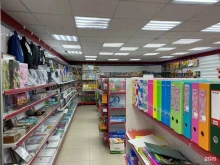 магазин канцелярских товаров КанцПарк в Сургуте