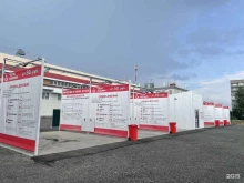 Автомойки Автомойка самообслуживания в Нижнем Тагиле