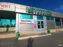 торговый центр Остапенко в Краснодаре