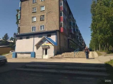Магазин чулочно-носочных изделий, нижнего белья и бижутерии, проспект Ленина, 19 