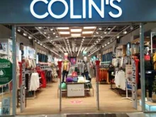 магазин джинсовой одежды Colin`s в Новосибирске