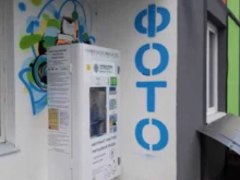 автомат по продаже питьевой воды Живая вода в Ульяновске