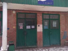 интернет-клуб Империя в Тольятти