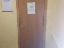 центр экспертизы Компакт Эксперт Центр в Саратове