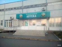 банкомат Банк Уралсиб в Златоусте
