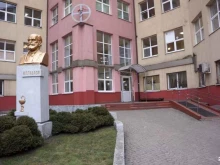 Областной диализный центр, Клиническая, 74 