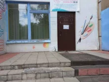 восстановительный центр Ласковые руки в Тольятти