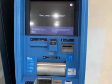 банкомат Открытие в Тольятти