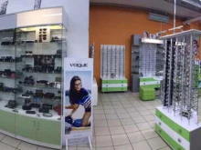 салон оптики 100 оптика в Костроме