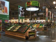 торговый центр Selgros Cash & Carry в Ростове-на-Дону