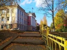 Администрация МОГО Ухта Отдел муниципальных услуг в Ухте