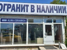 магазин Керамаркет в Краснодаре