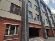 производственная компания Центропак-2000 в Москве