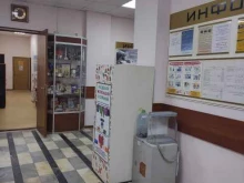 Сдать вещи просто, Большая Очаковская улица, 10 