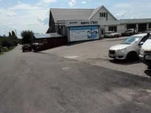 магазин газобаллонного оборудования для автотранспорта АвтоГБО в Воронеже
