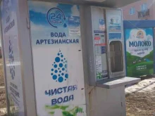 водомат Калужская акватория в Калуге