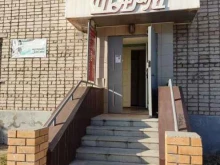 парикмахерская Шарм в Новоалтайске