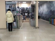 магазин товаров для салонов красоты Расчёска в Рыбинске