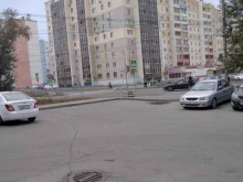 Оборудование для химчисток / прачечных Ам-групп в Копейске
