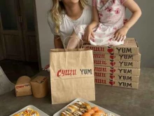 Суши yum, 1 Мая, 75 