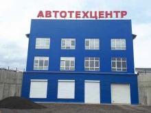 автотехцентр по ремонту грузовых автомобилей и полуприцепов Транс Сервис в Красноярске