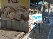 Хлебобулочные изделия Киоск по продаже улетовского хлеба в Чите