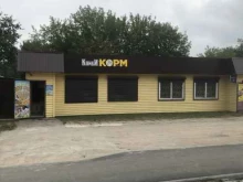 Сельскохозяйственные корма Магазин комбикорма в Павловском Посаде