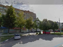 магазин автозапчастей Авто 71 в Щекино