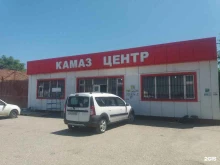 автомагазин Камаз Центр в Грозном