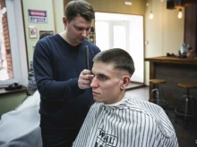 мужская парикмахерская BarberCrew в Томске