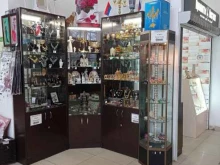 магазин наливной парфюмерии Ароматы Востока в Санкт-Петербурге