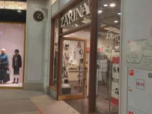 магазин женской одежды Zarina в Санкт-Петербурге