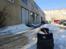 производственная компания Протэко в Челябинске