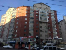 СберЛогистика, Смолина, 52 