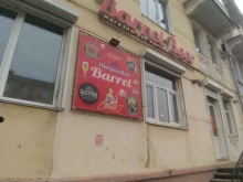 бар-магазин Barrel pub в Ангарске