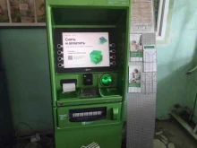 банкомат СберБанк в Шлиссельбурге
