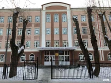 Школы Средняя общеобразовательная школа №86 в Екатеринбурге