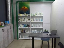 Косметика / Парфюмерия Amway в Тюмени