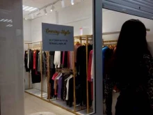 Женская одежда Luxury style в Липецке