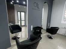 Oll beauty studio, Безбокова, 7/4 