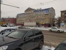 агентство недвижимости и юридических услуг Планета в Красноярске