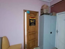 компания бухгалтерских услуг Ваш бизнес в Канске
