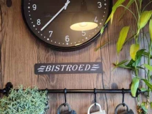 кафе быстрого питания Bistroed в Новосибирске