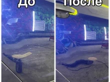 Детейлинг Detailing Sam в Набережных Челнах