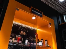 магазин товаров для курения Мир vape в Мурино