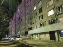 общественная организация Союз журналистов Красноярского края в Красноярске