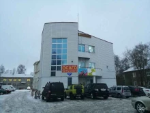 филиал по Архангельской области Охрана Росгвардии в Архангельске